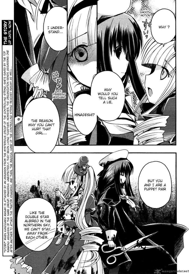 Shinigami Alice 4 23