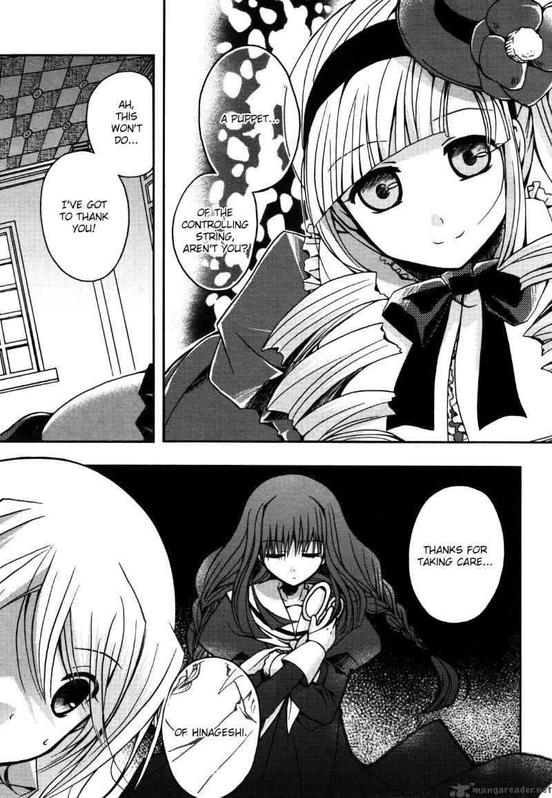 Shinigami Alice 4 5