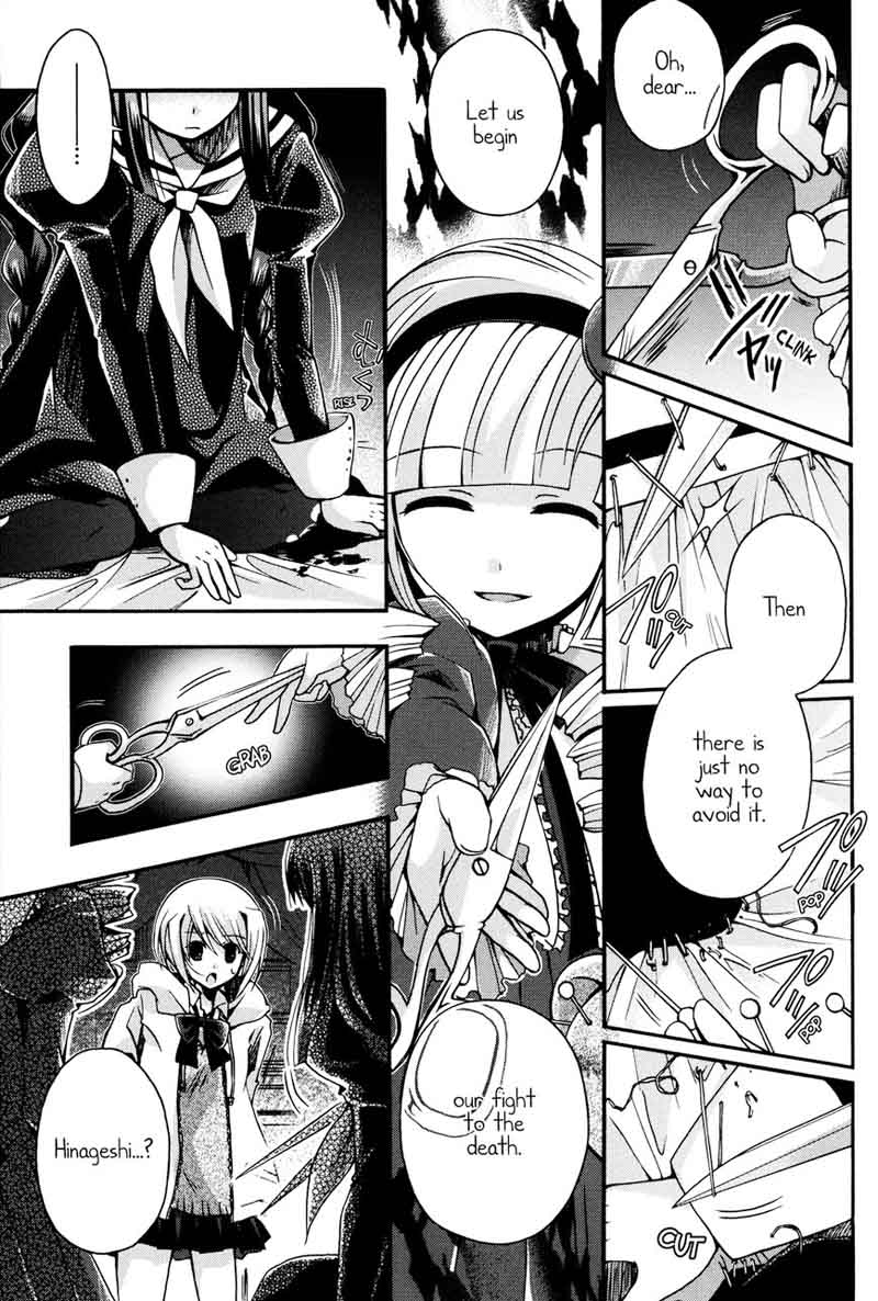 Shinigami Alice 8 7