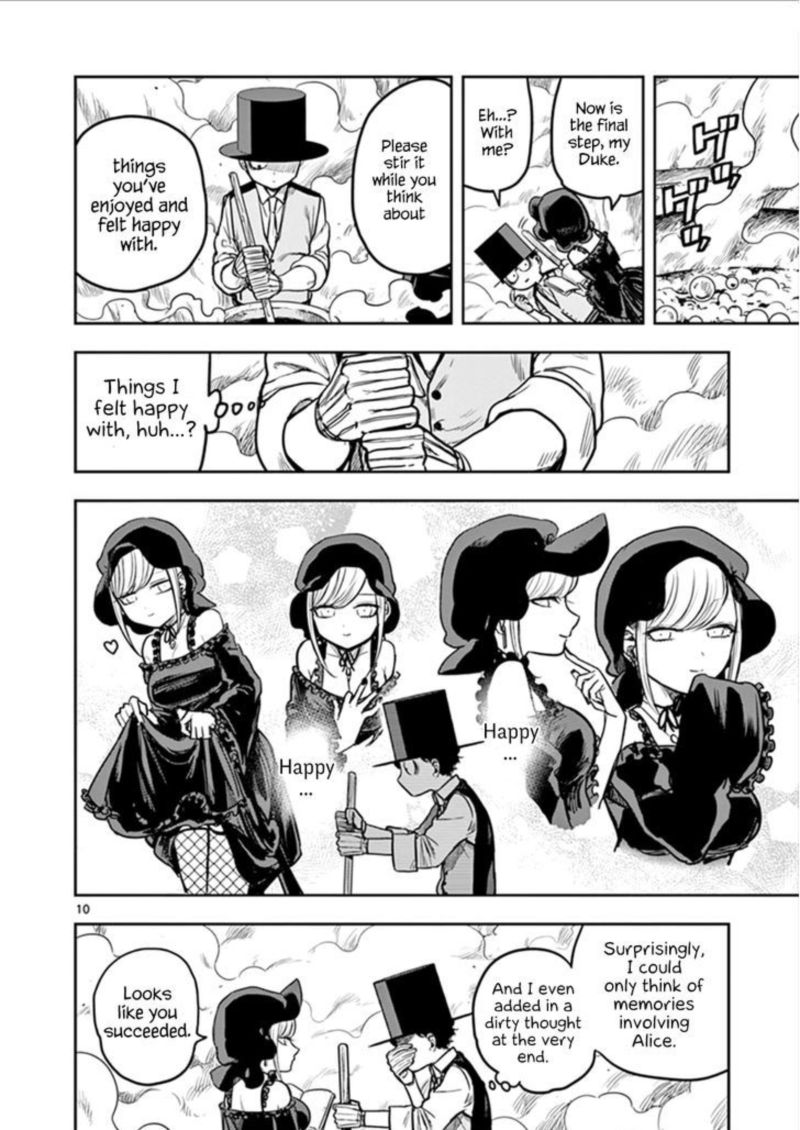 Shinigami Bocchan To Kuro Maid 11 10