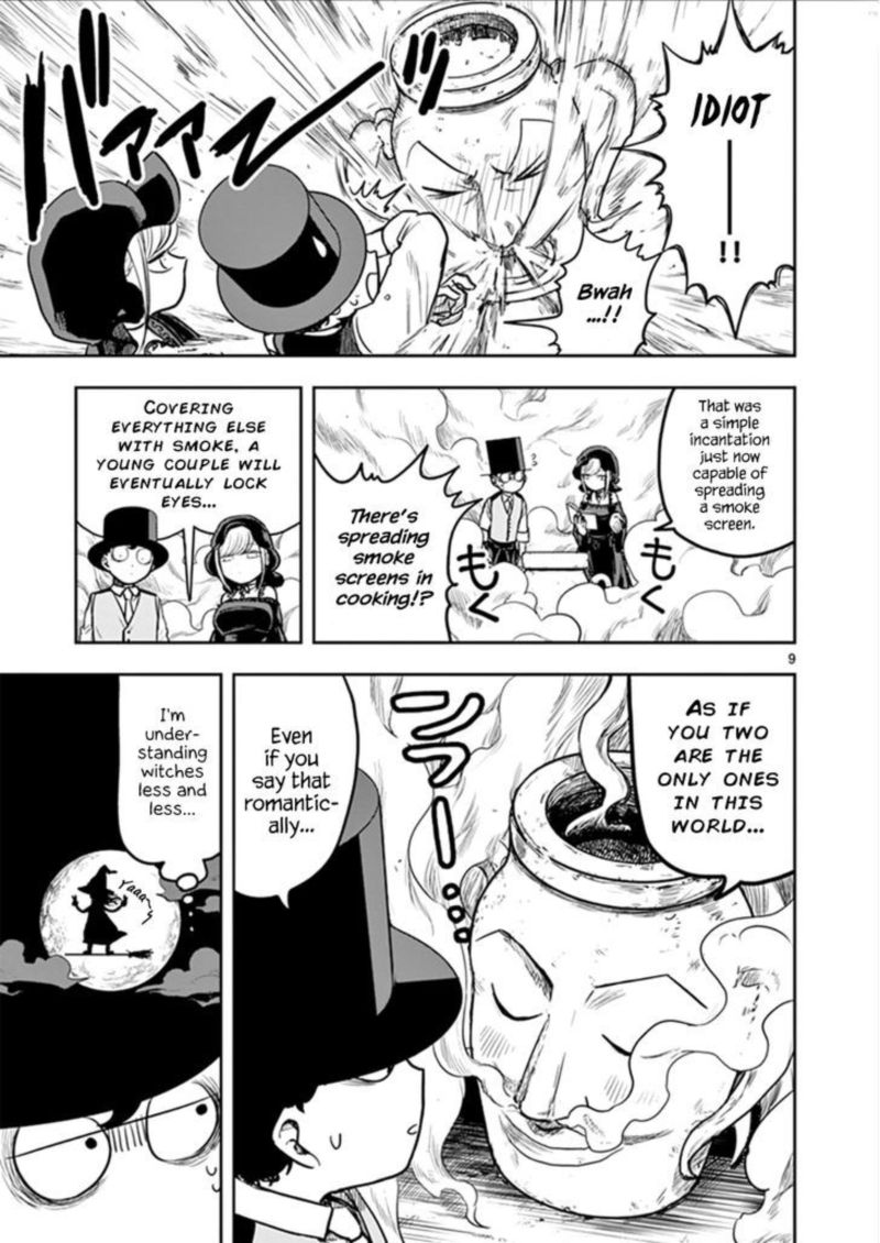 Shinigami Bocchan To Kuro Maid 11 9