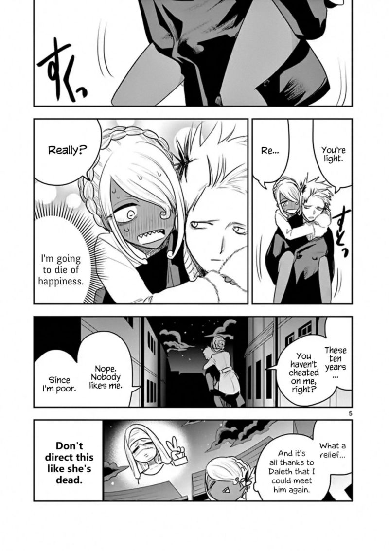 Shinigami Bocchan To Kuro Maid 114 5