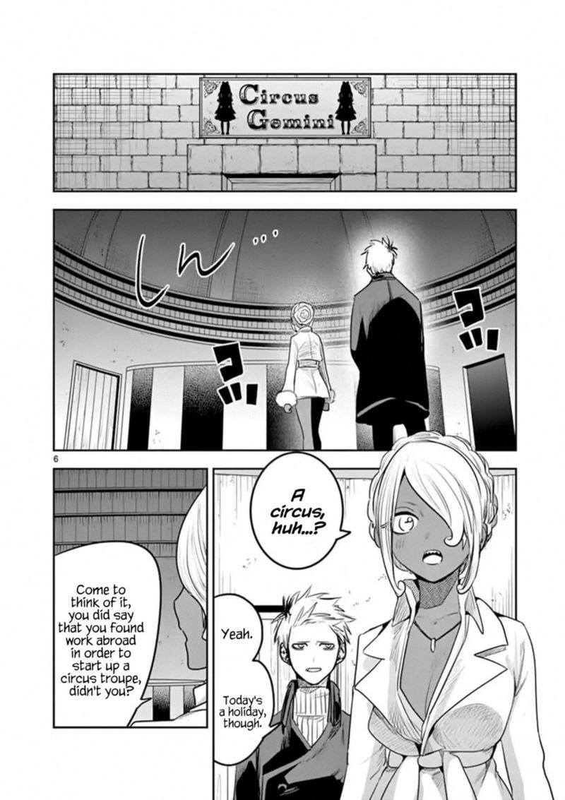 Shinigami Bocchan To Kuro Maid 114 6