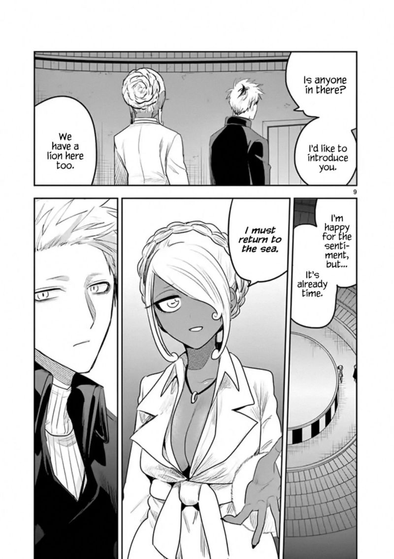 Shinigami Bocchan To Kuro Maid 114 9