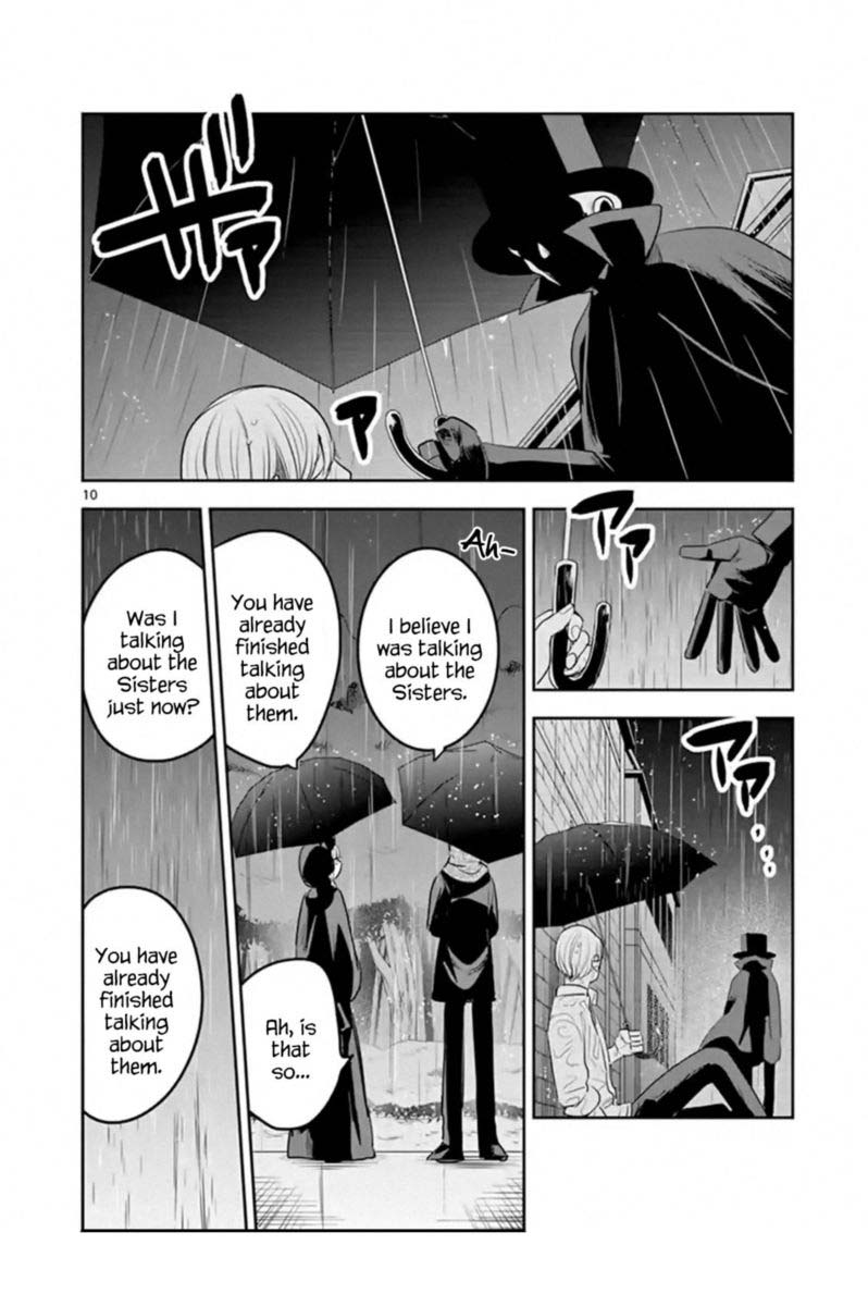Shinigami Bocchan To Kuro Maid 116 10