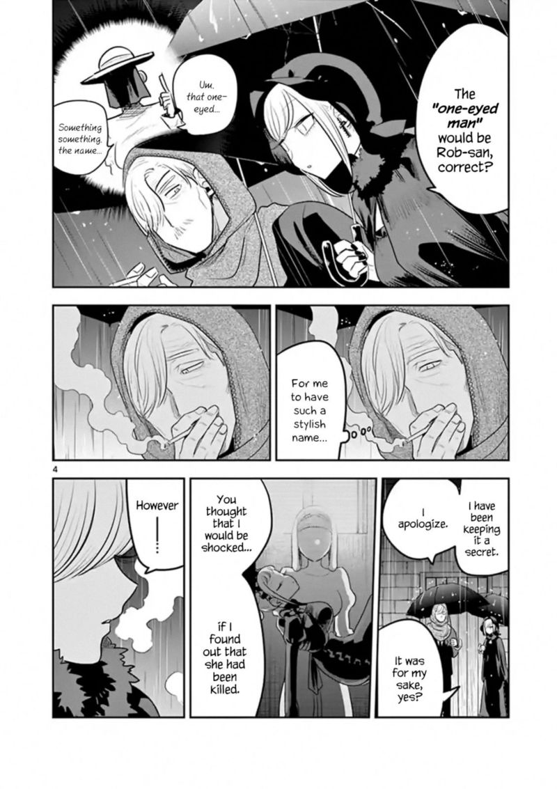 Shinigami Bocchan To Kuro Maid 116 4