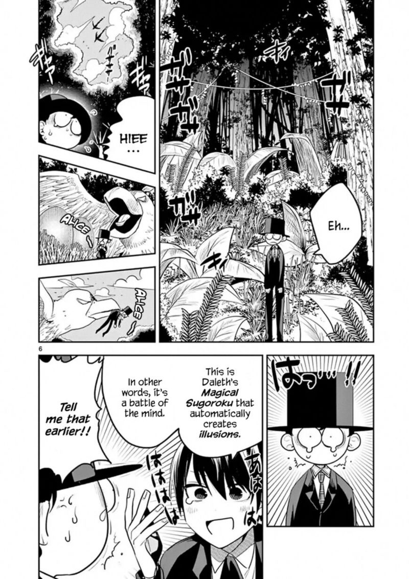 Shinigami Bocchan To Kuro Maid 117 6