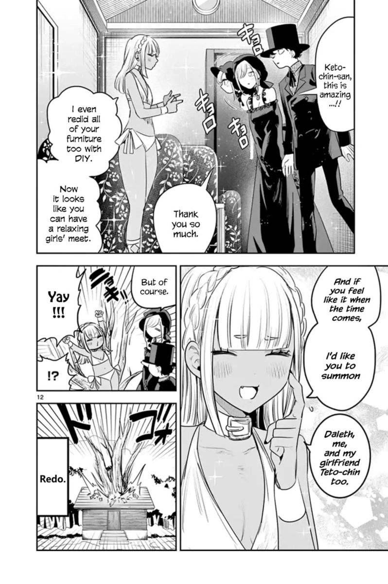 Shinigami Bocchan To Kuro Maid 118 12