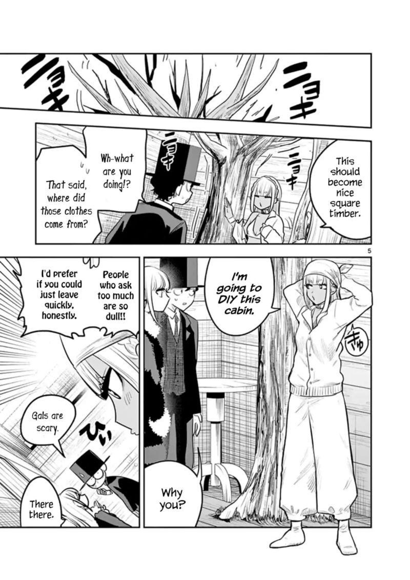 Shinigami Bocchan To Kuro Maid 118 5