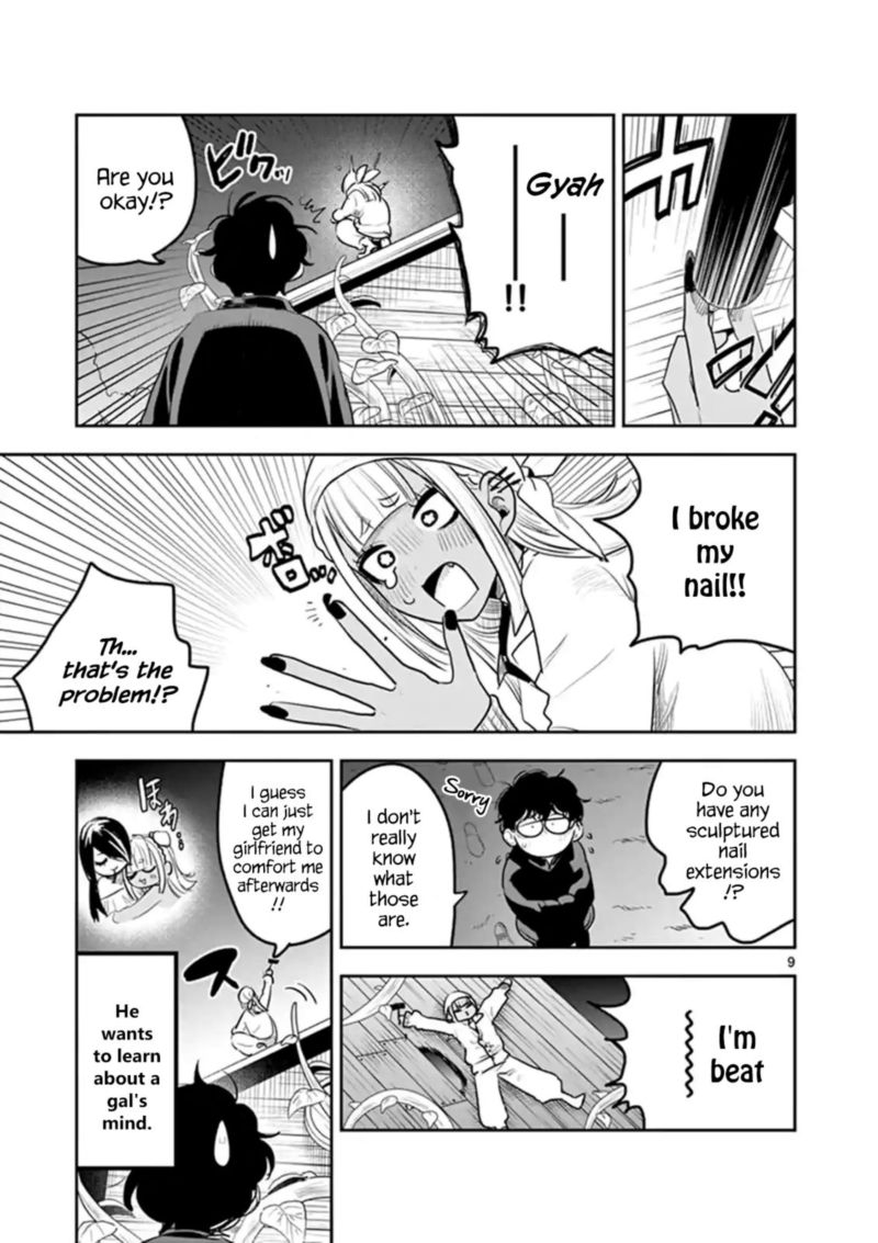 Shinigami Bocchan To Kuro Maid 118 9