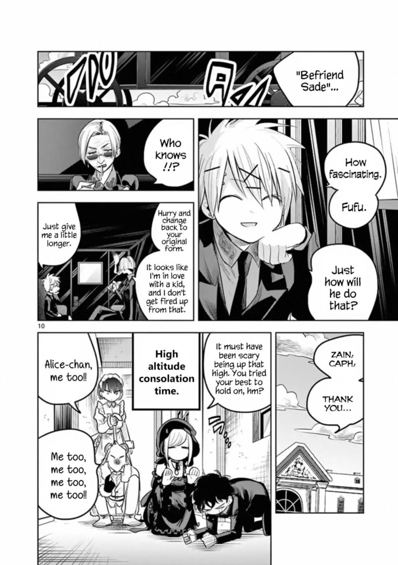 Shinigami Bocchan To Kuro Maid 124 10