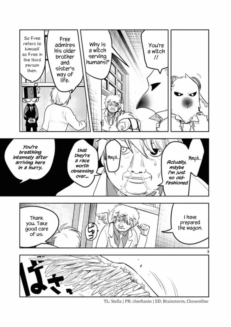 Shinigami Bocchan To Kuro Maid 124 3
