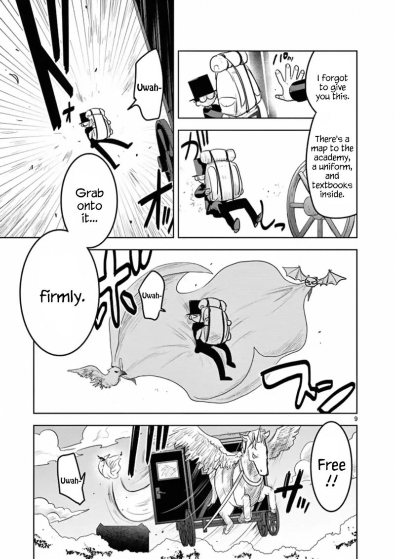 Shinigami Bocchan To Kuro Maid 124 9
