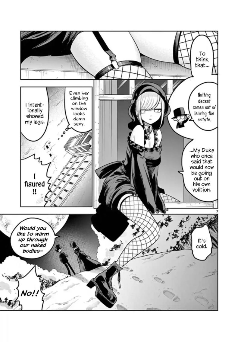 Shinigami Bocchan To Kuro Maid 125 7