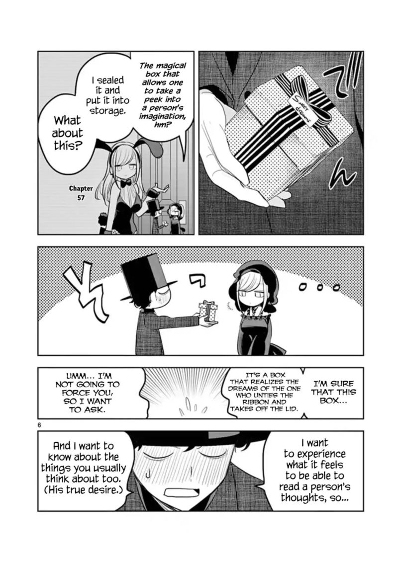 Shinigami Bocchan To Kuro Maid 126 6