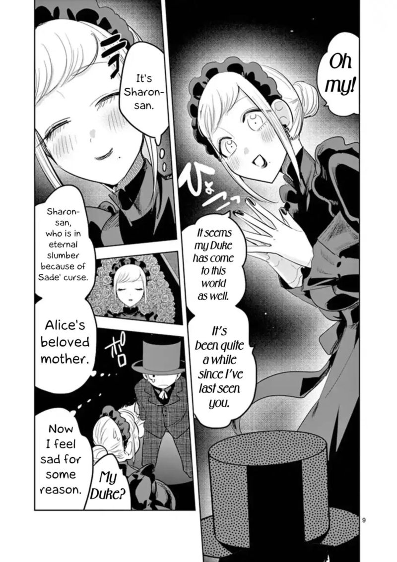 Shinigami Bocchan To Kuro Maid 126 9
