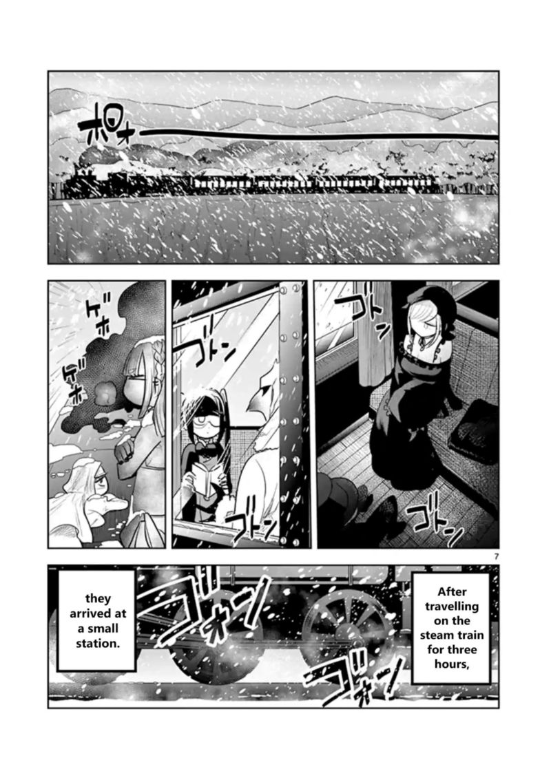 Shinigami Bocchan To Kuro Maid 130 7