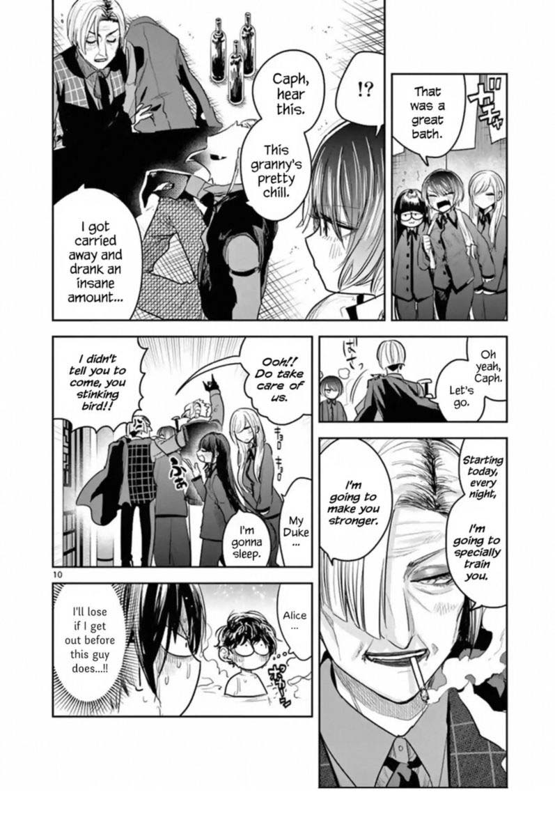 Shinigami Bocchan To Kuro Maid 133 10