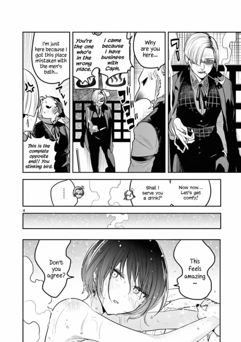 Shinigami Bocchan To Kuro Maid 133 4
