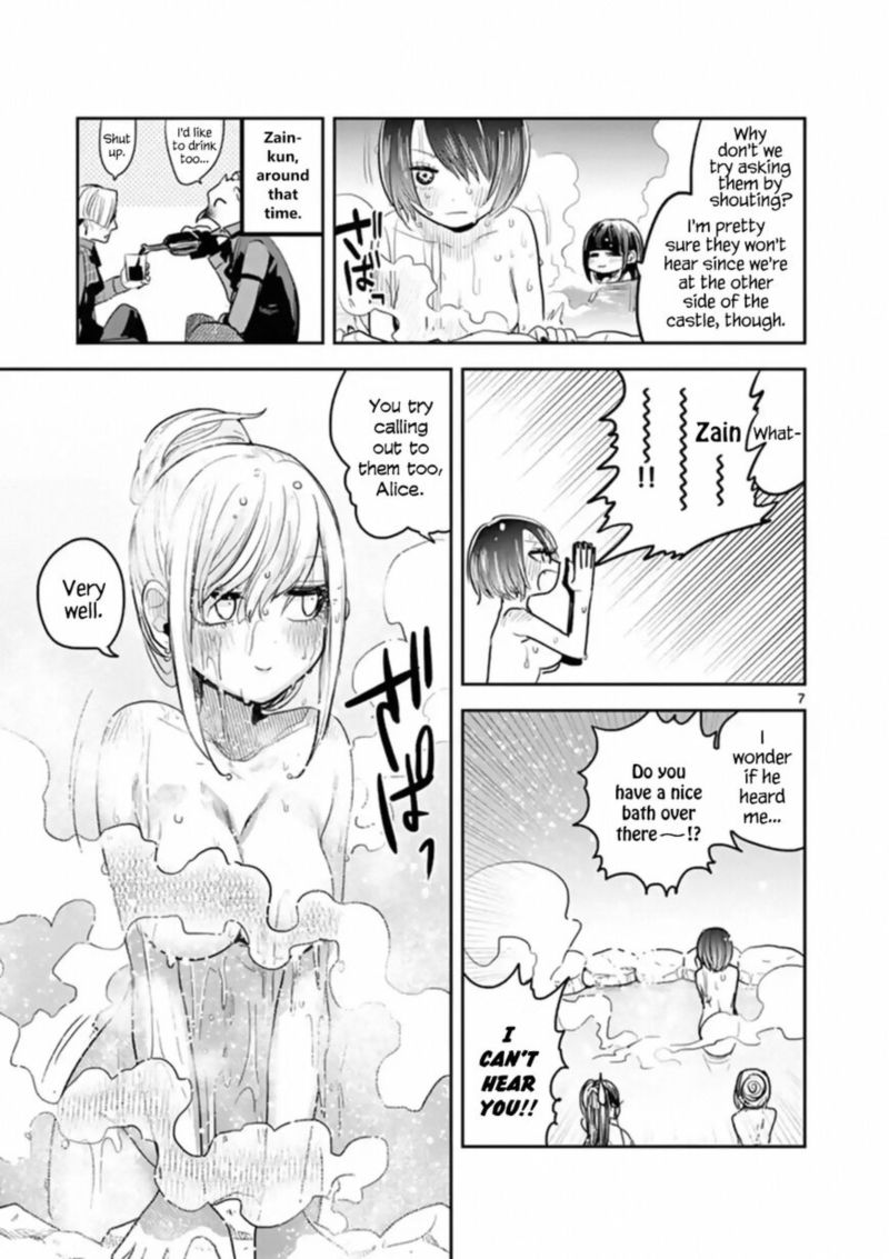 Shinigami Bocchan To Kuro Maid 133 7