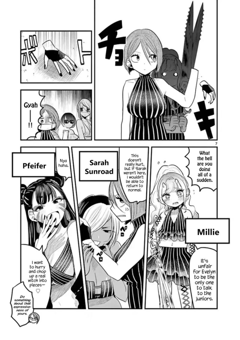 Shinigami Bocchan To Kuro Maid 143 7