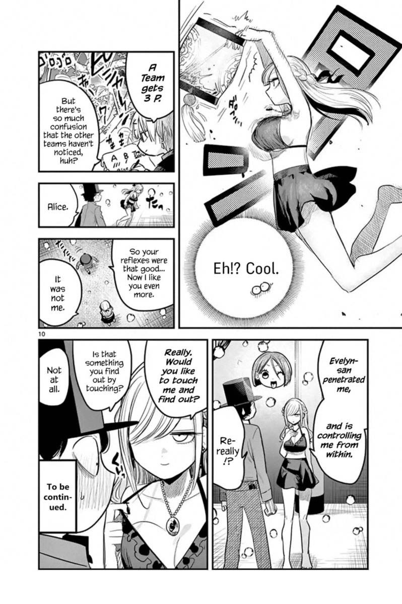 Shinigami Bocchan To Kuro Maid 144 10