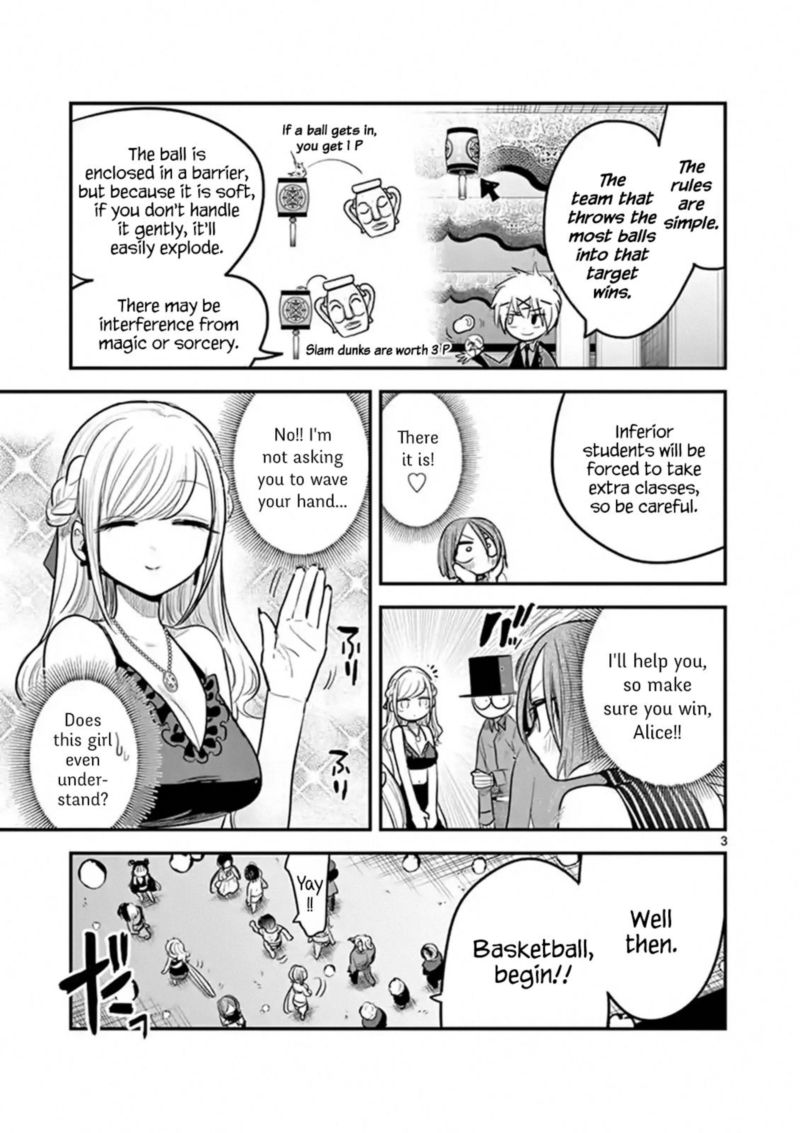 Shinigami Bocchan To Kuro Maid 144 3