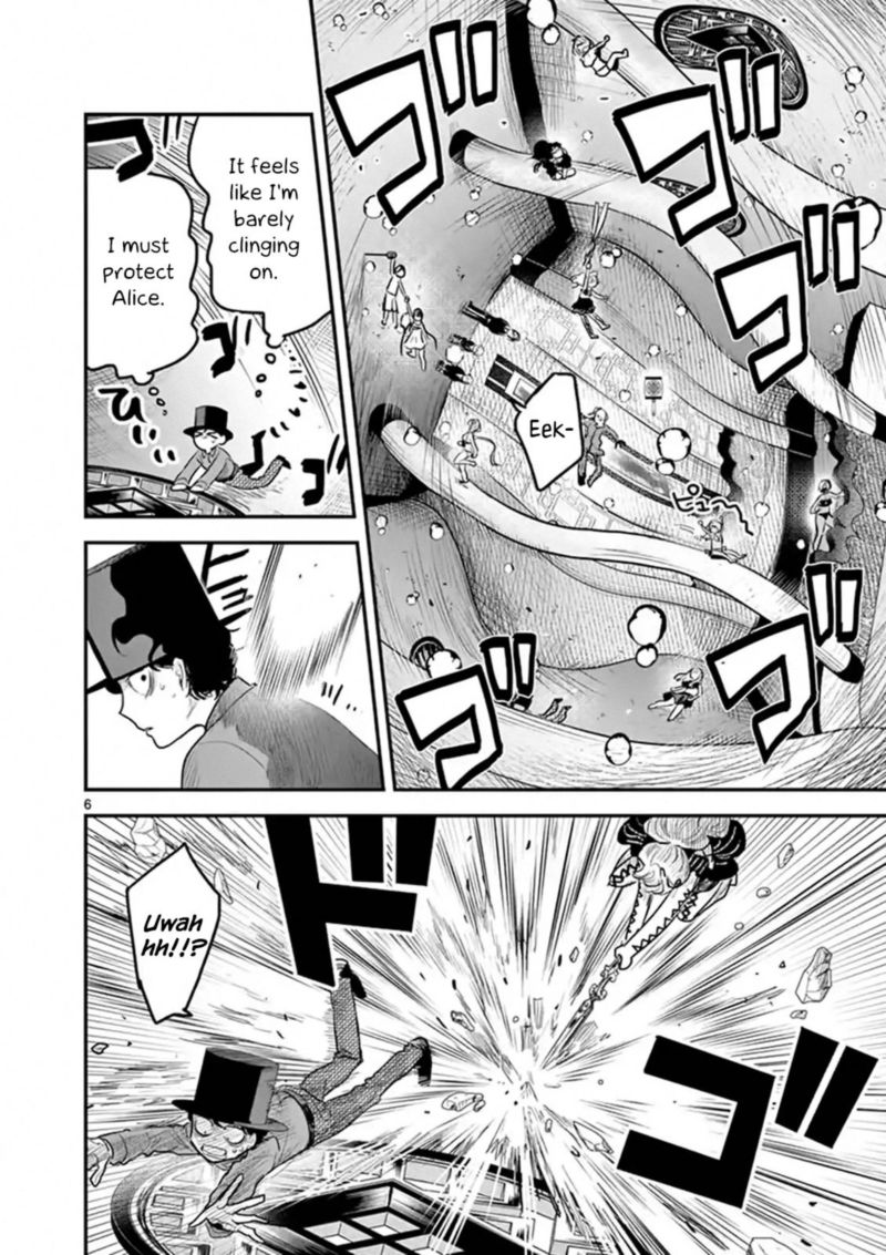 Shinigami Bocchan To Kuro Maid 144 6