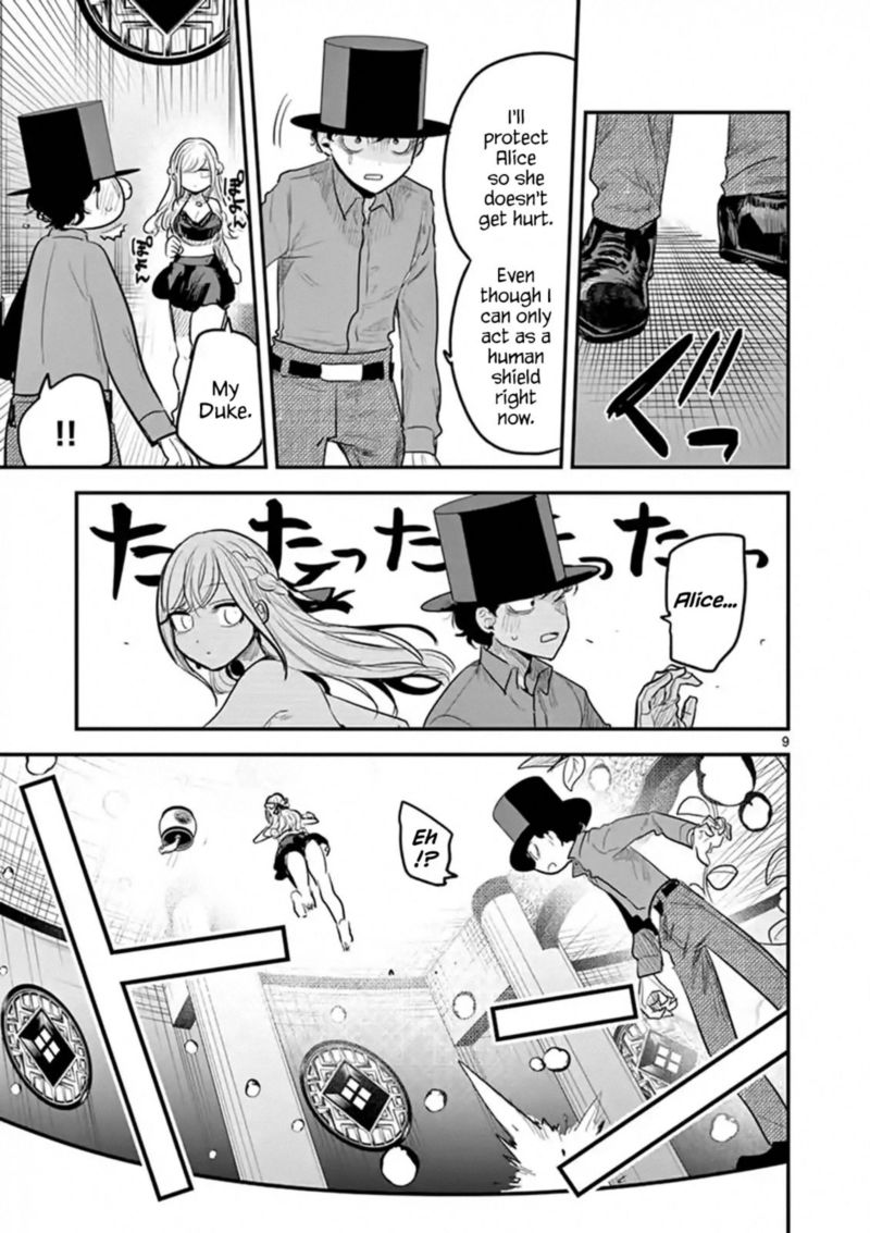 Shinigami Bocchan To Kuro Maid 144 9