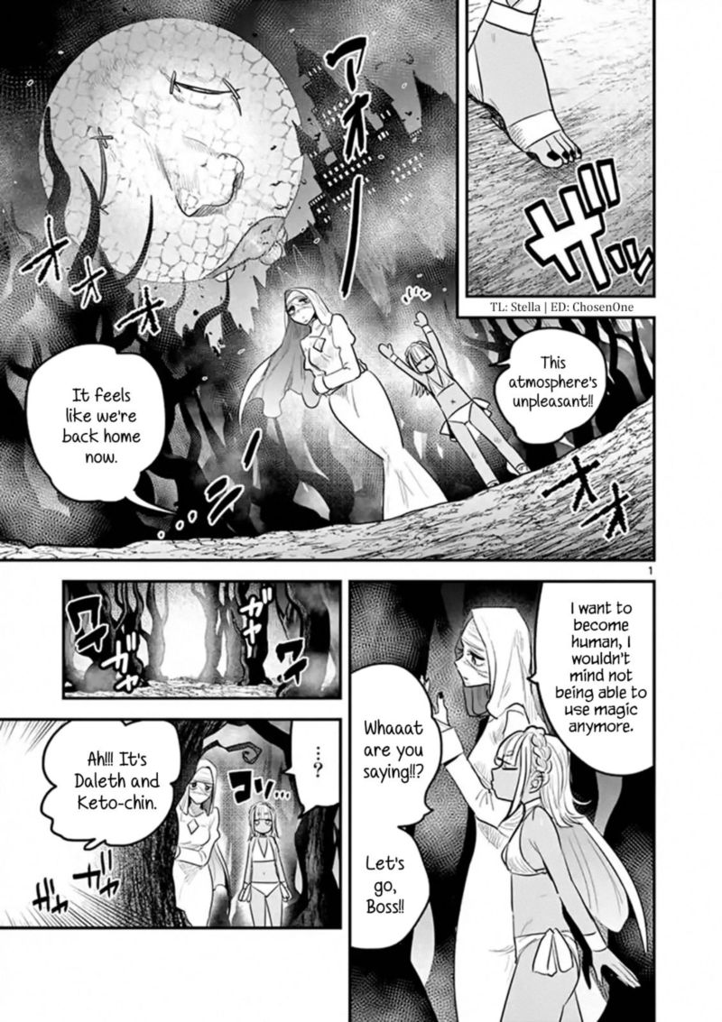 Shinigami Bocchan To Kuro Maid 146 1