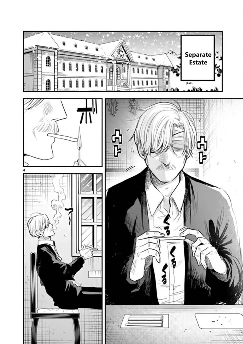 Shinigami Bocchan To Kuro Maid 146 4