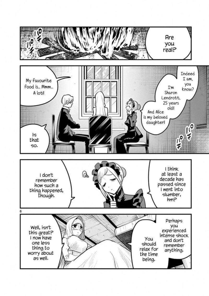 Shinigami Bocchan To Kuro Maid 146 6