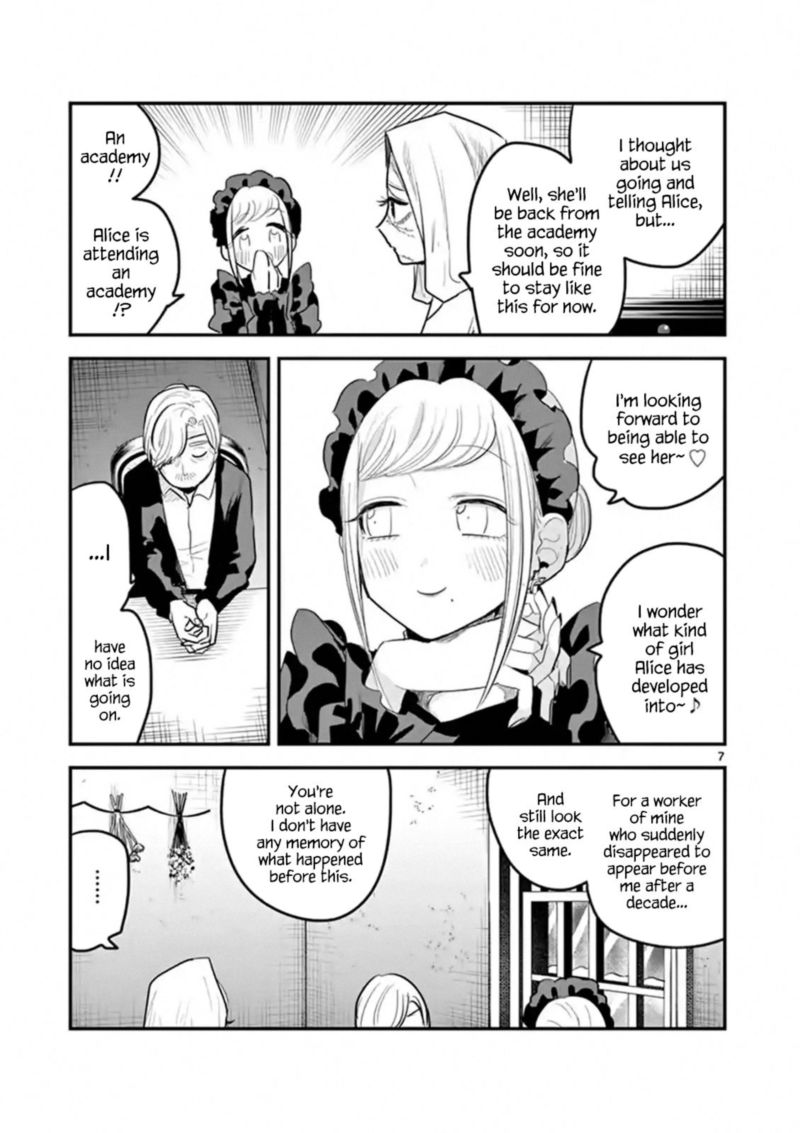 Shinigami Bocchan To Kuro Maid 146 7