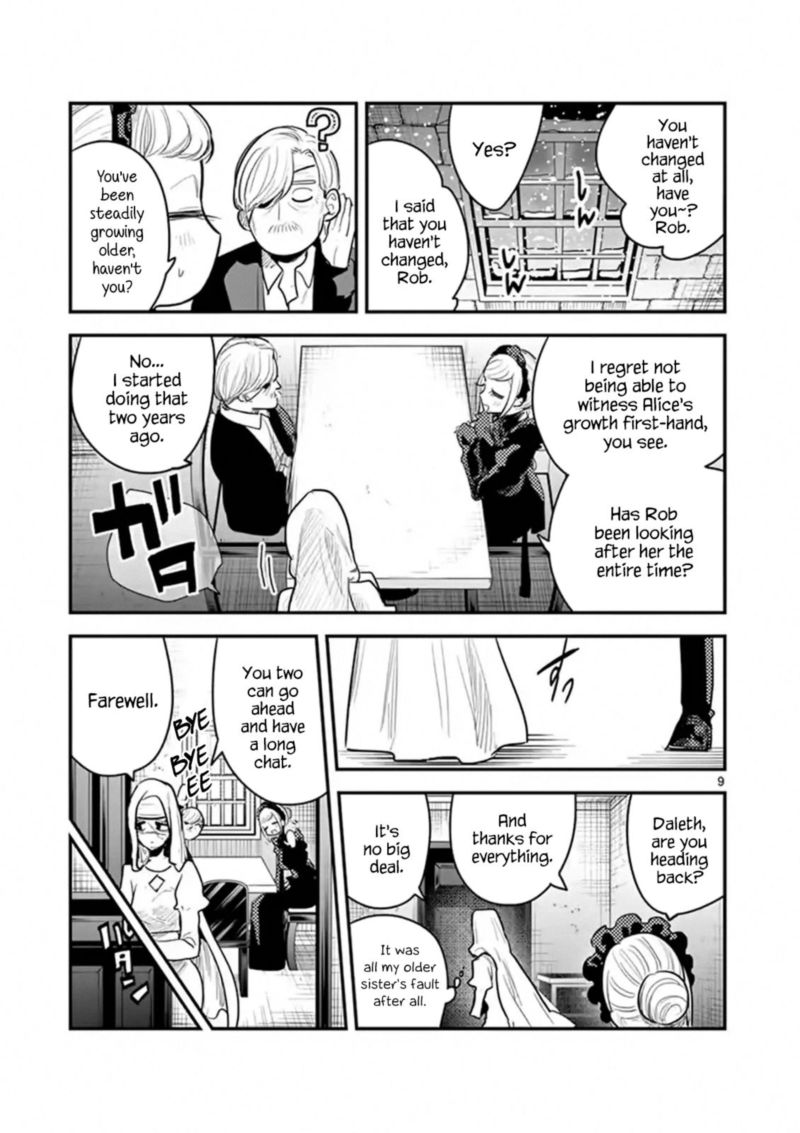 Shinigami Bocchan To Kuro Maid 146 9