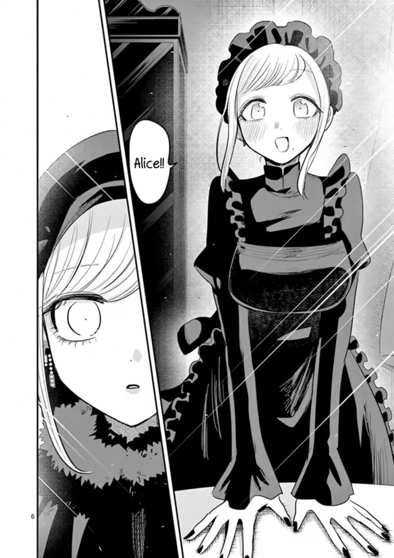 Shinigami Bocchan To Kuro Maid 149 6