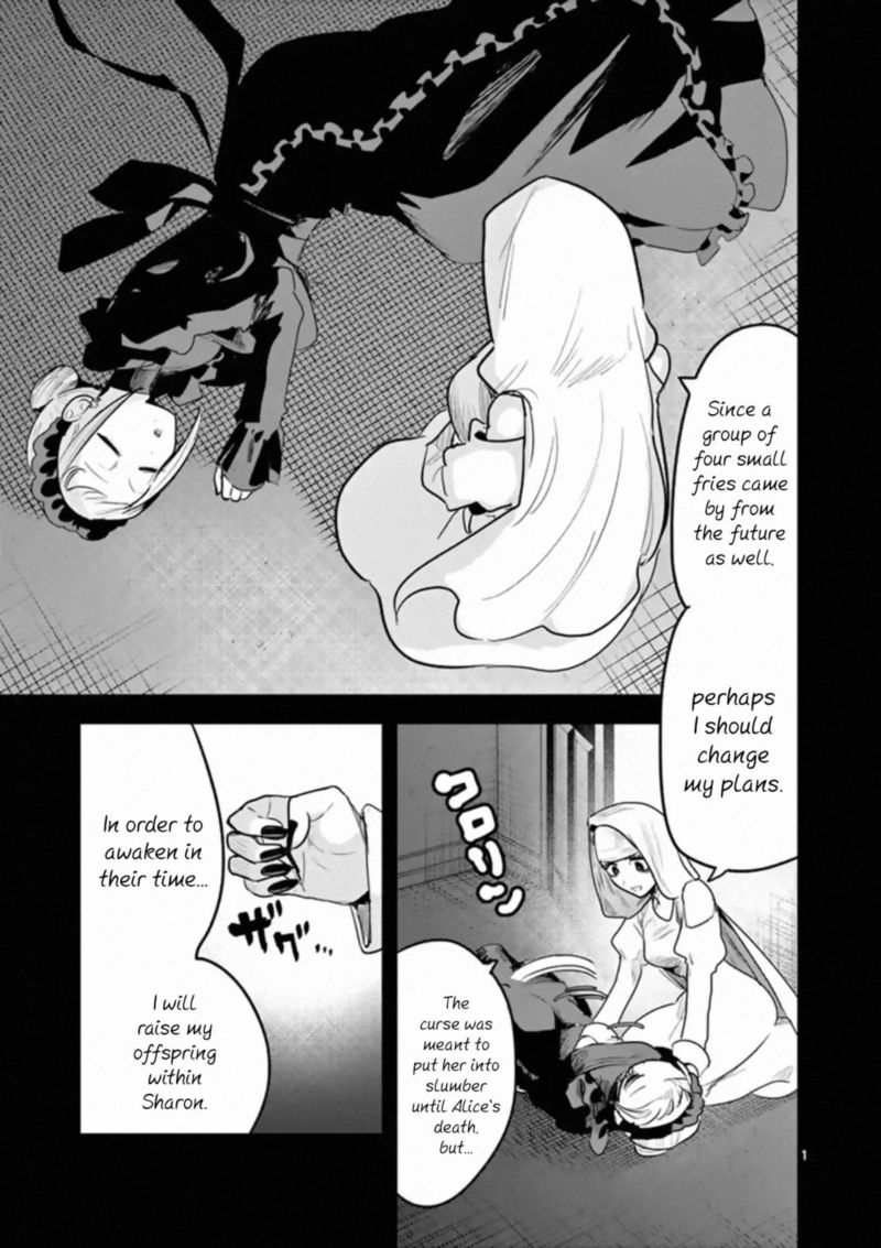 Shinigami Bocchan To Kuro Maid 152 1