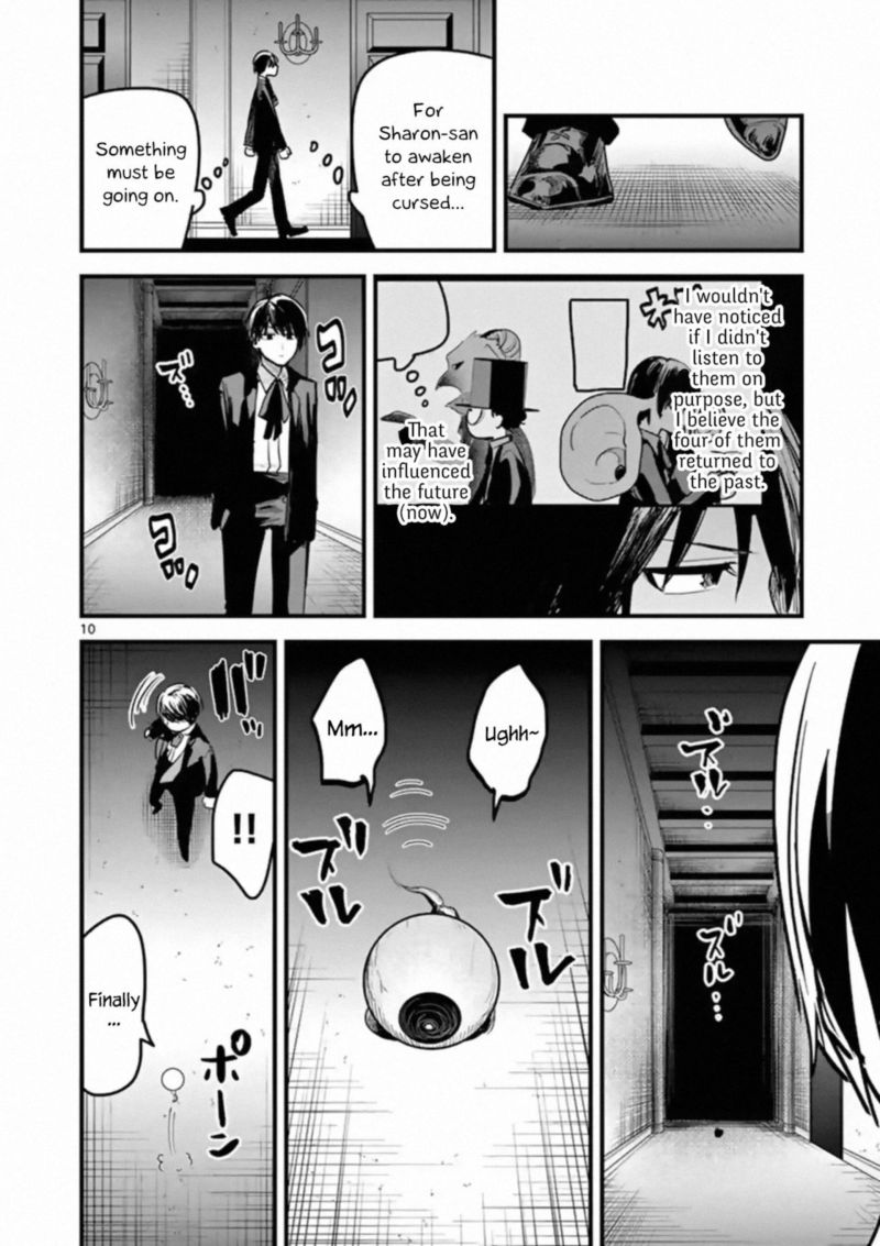 Shinigami Bocchan To Kuro Maid 152 10