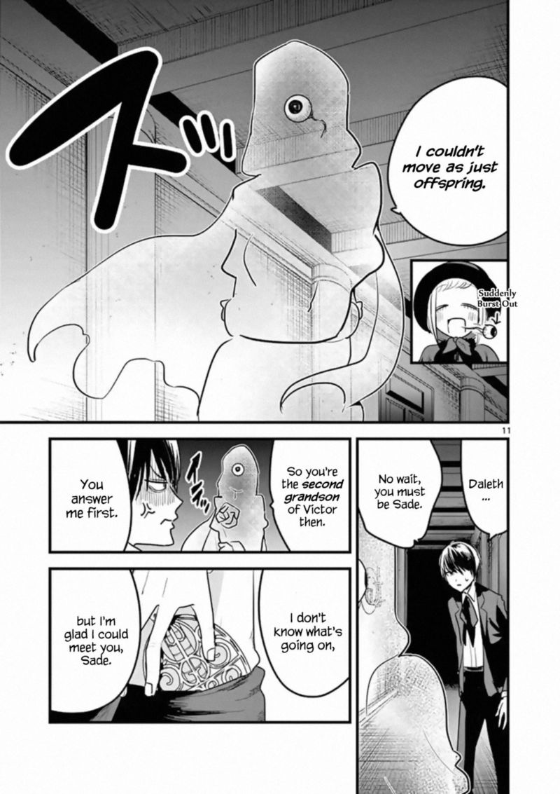 Shinigami Bocchan To Kuro Maid 152 11