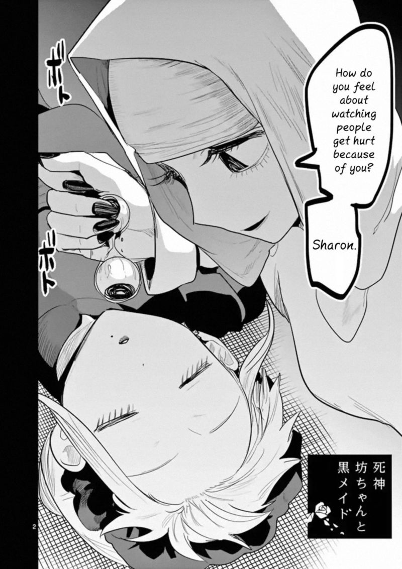 Shinigami Bocchan To Kuro Maid 152 2
