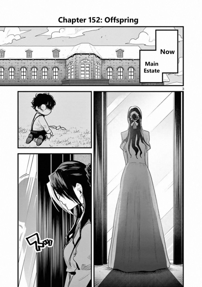 Shinigami Bocchan To Kuro Maid 152 3