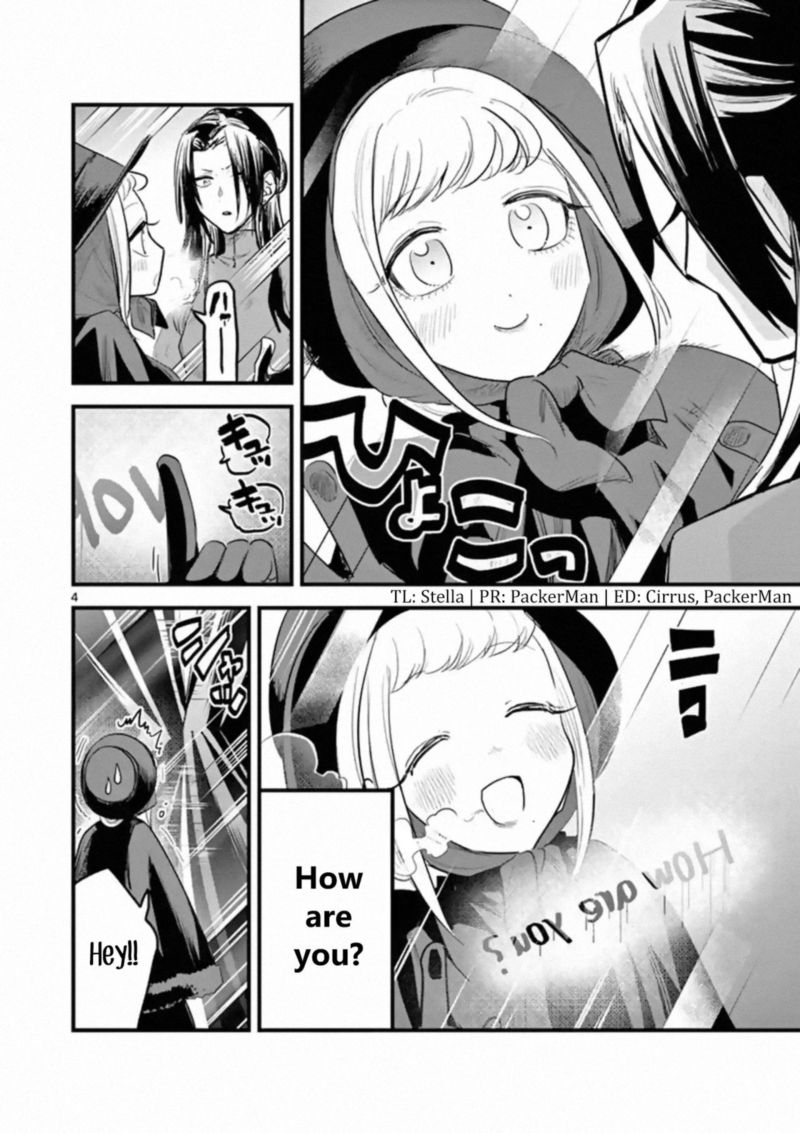 Shinigami Bocchan To Kuro Maid 152 4