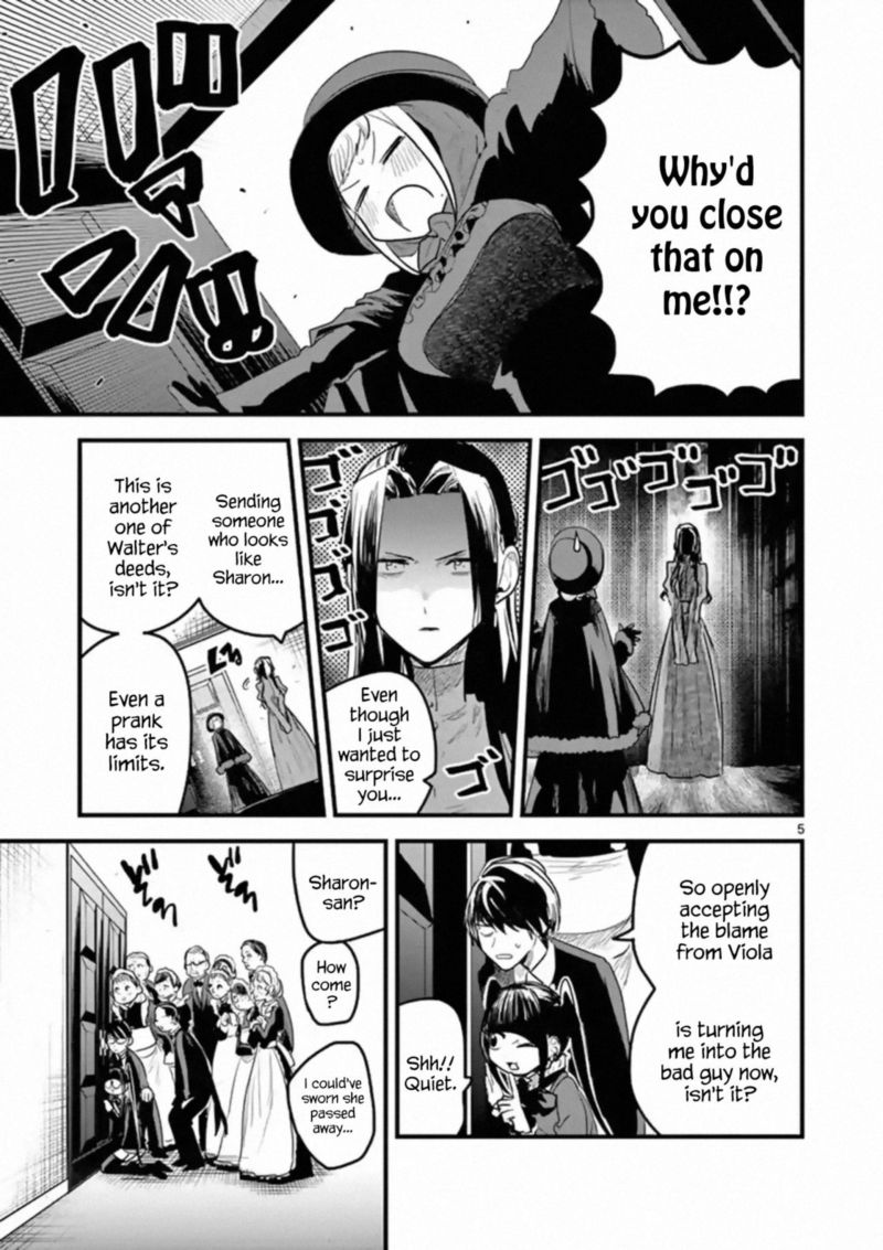 Shinigami Bocchan To Kuro Maid 152 5