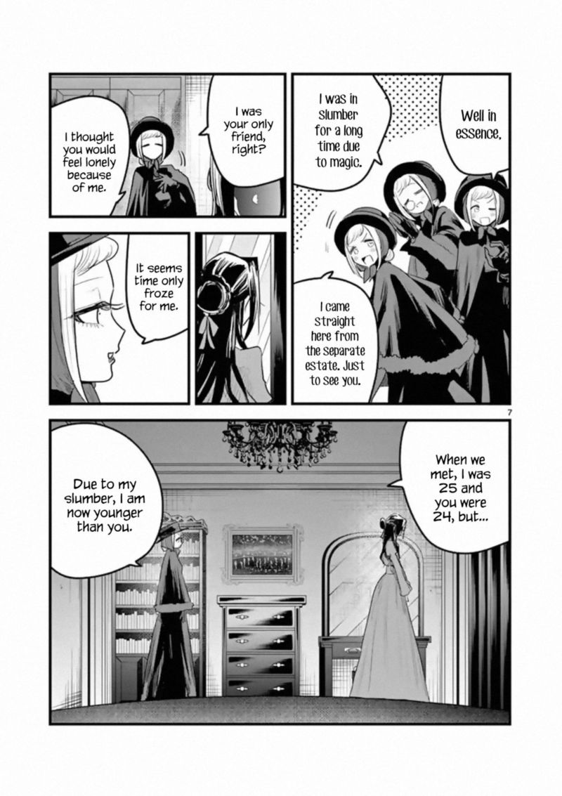 Shinigami Bocchan To Kuro Maid 152 7