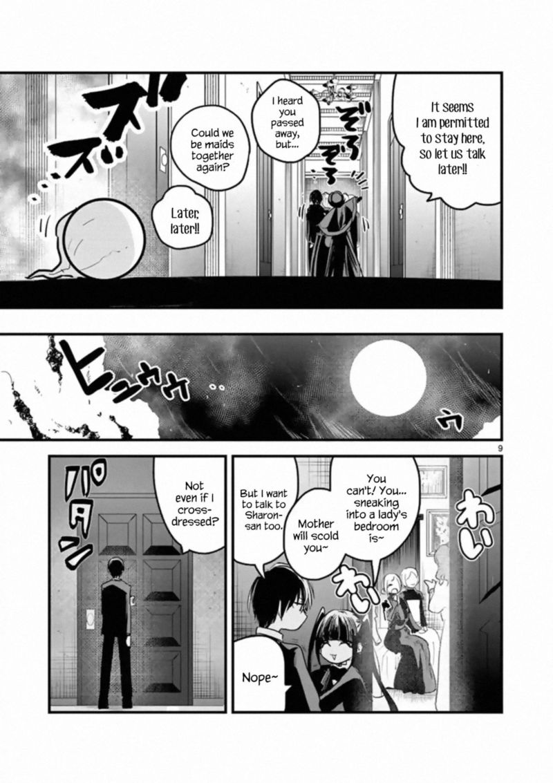Shinigami Bocchan To Kuro Maid 152 9