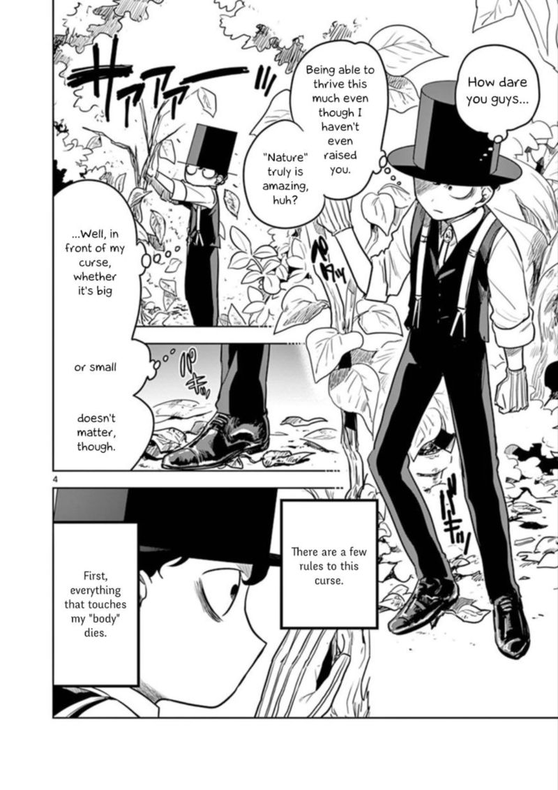 Shinigami Bocchan To Kuro Maid 16 4