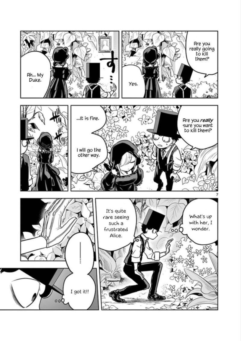 Shinigami Bocchan To Kuro Maid 16 7