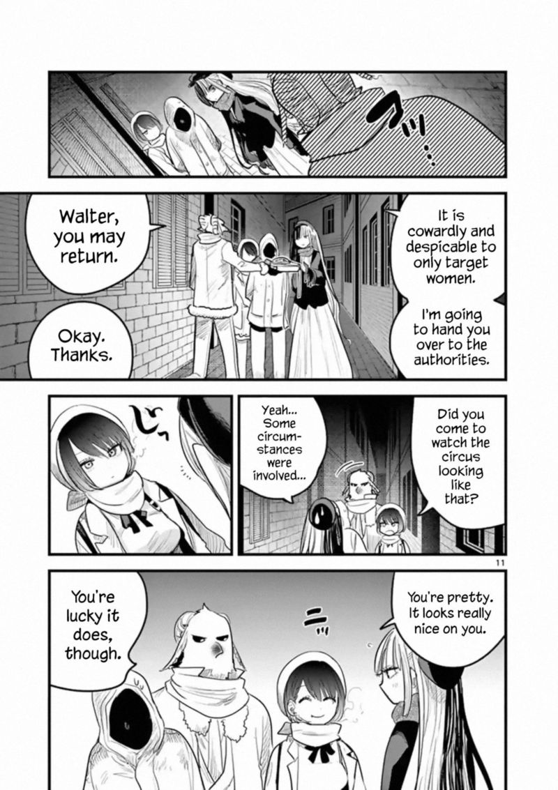 Shinigami Bocchan To Kuro Maid 161 11