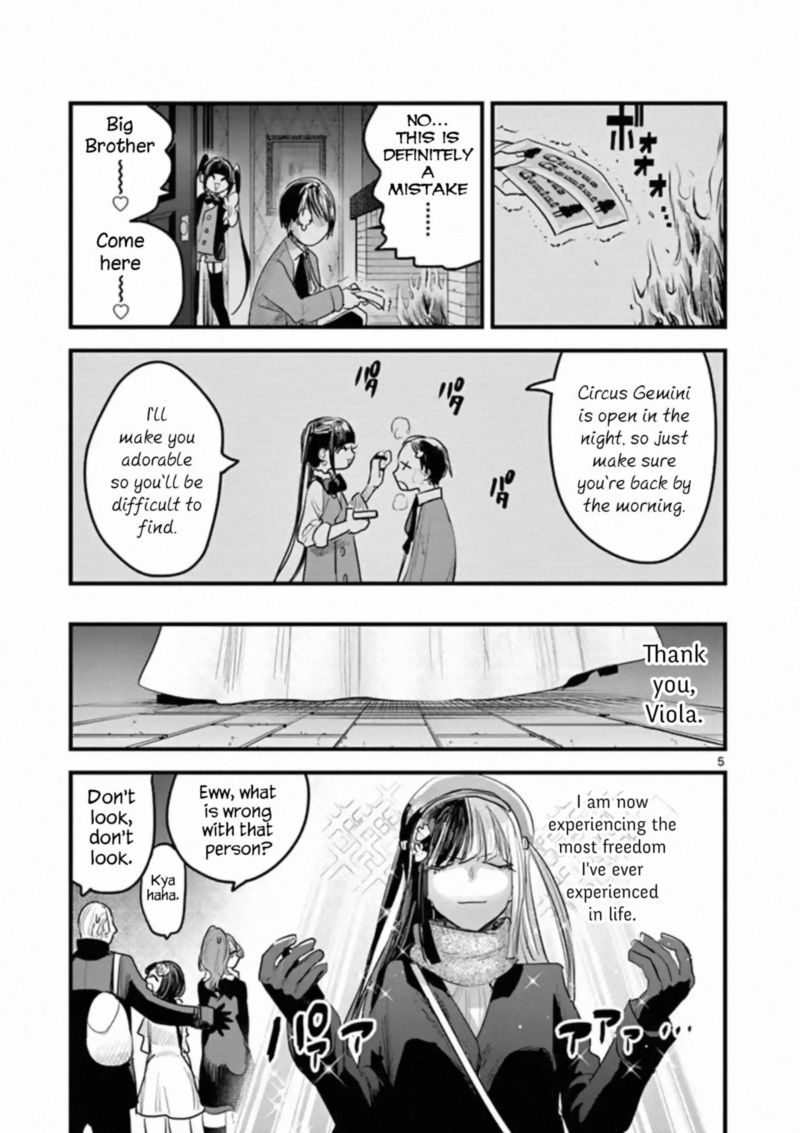 Shinigami Bocchan To Kuro Maid 161 5
