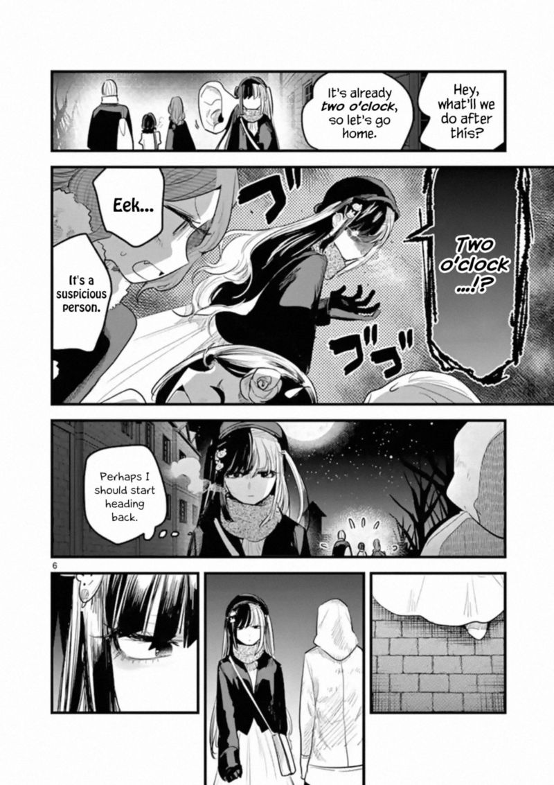Shinigami Bocchan To Kuro Maid 161 6