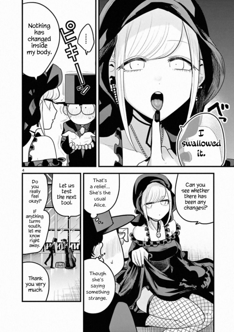 Shinigami Bocchan To Kuro Maid 163 4